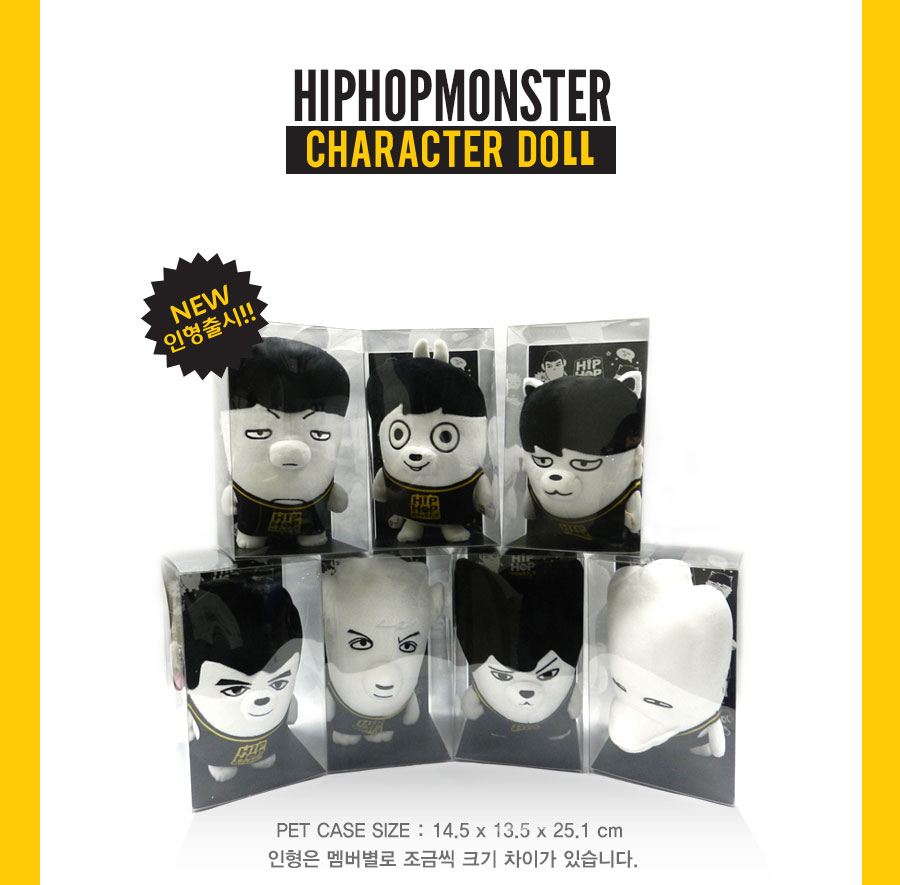 bts hiphop monster figure